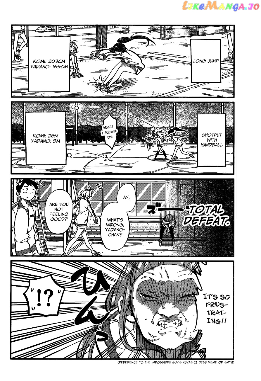 Komi Can